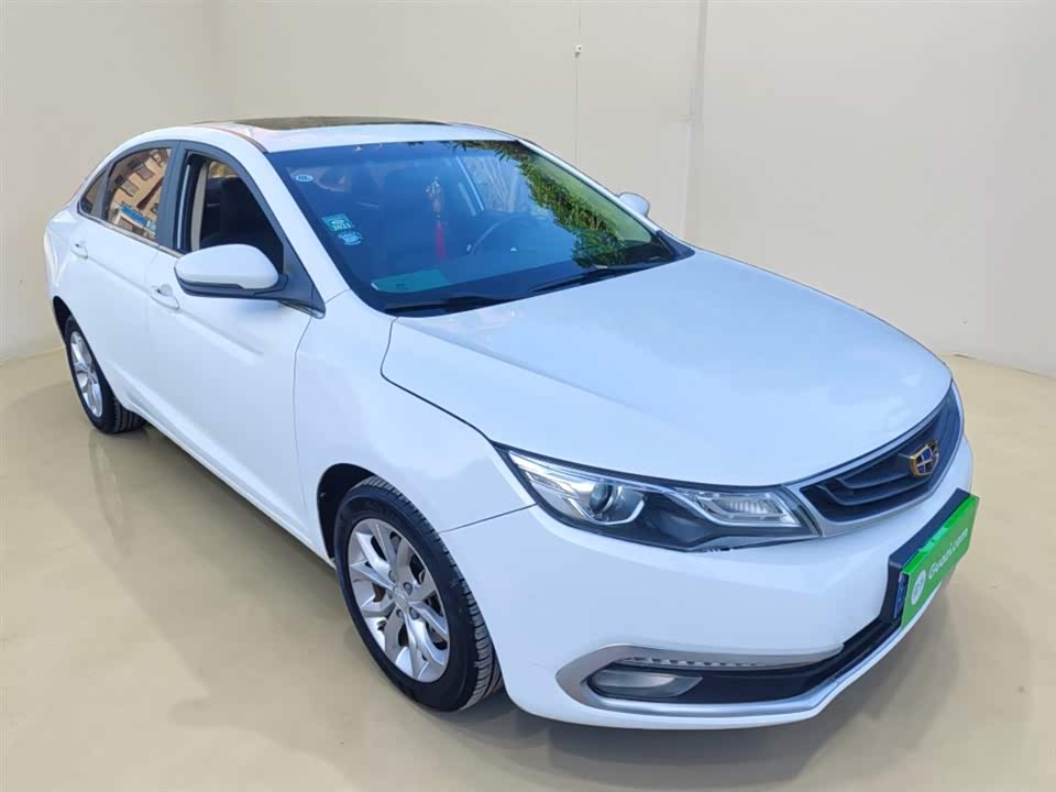 Geely Emgrand GL