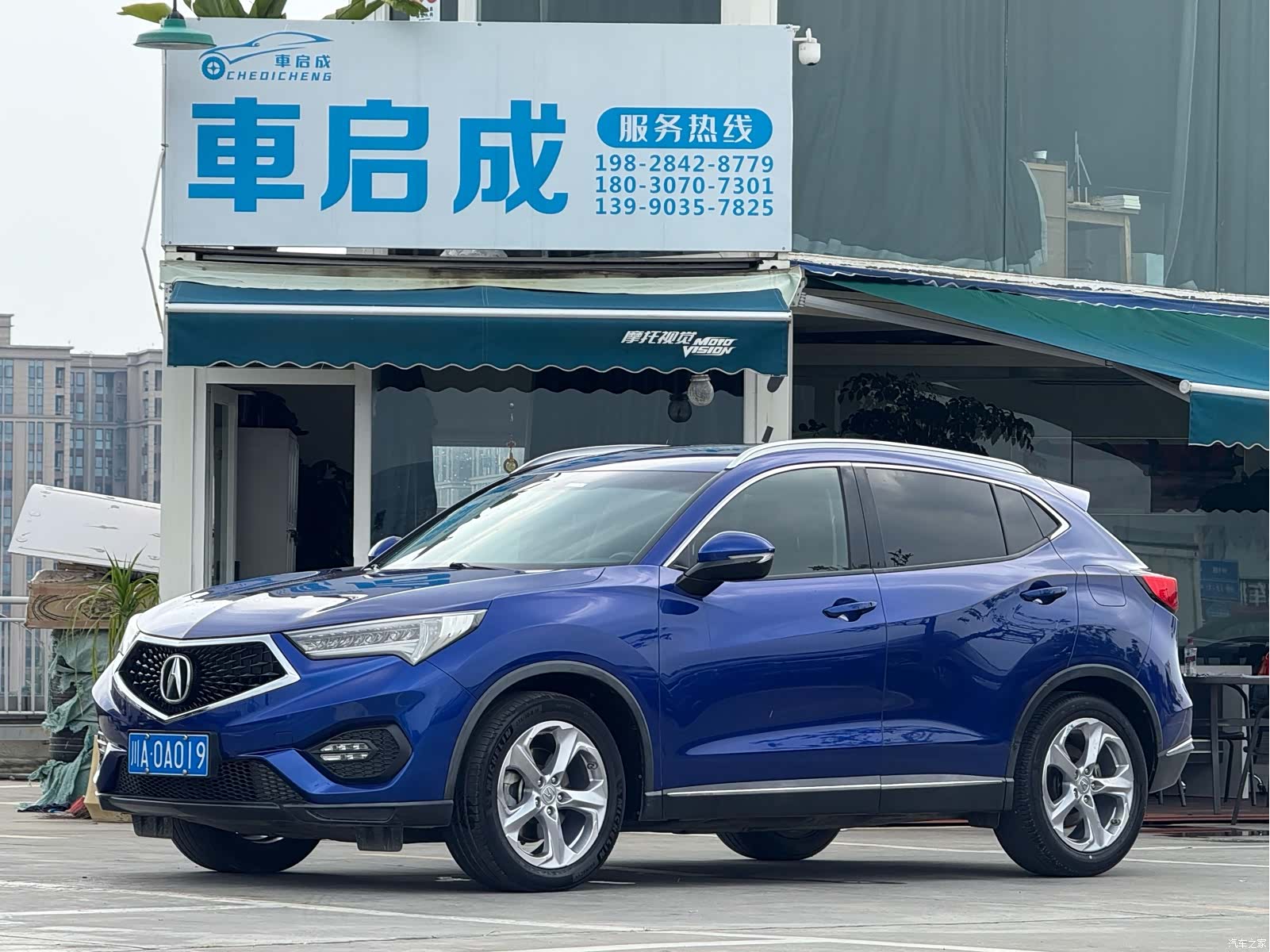 Acura CDX, 2019 1