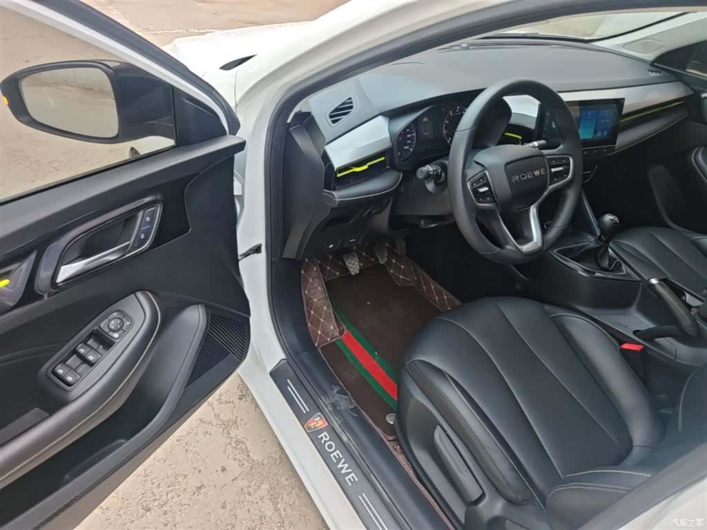 Roewe i5, 2023 16