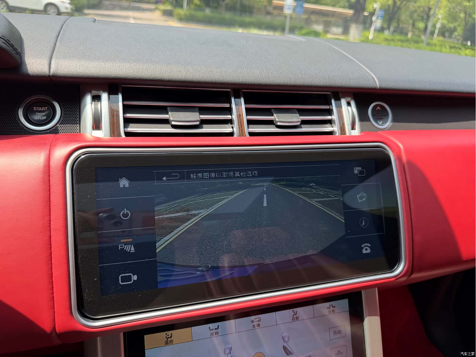 Land Rover Range Rover, 2017 13