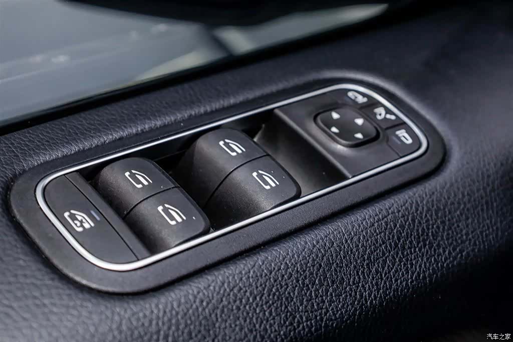 Mercedes-Benz G-Class, 2023 11