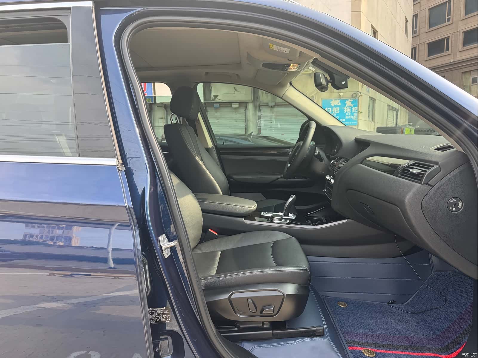 BMW X3, 2017 12
