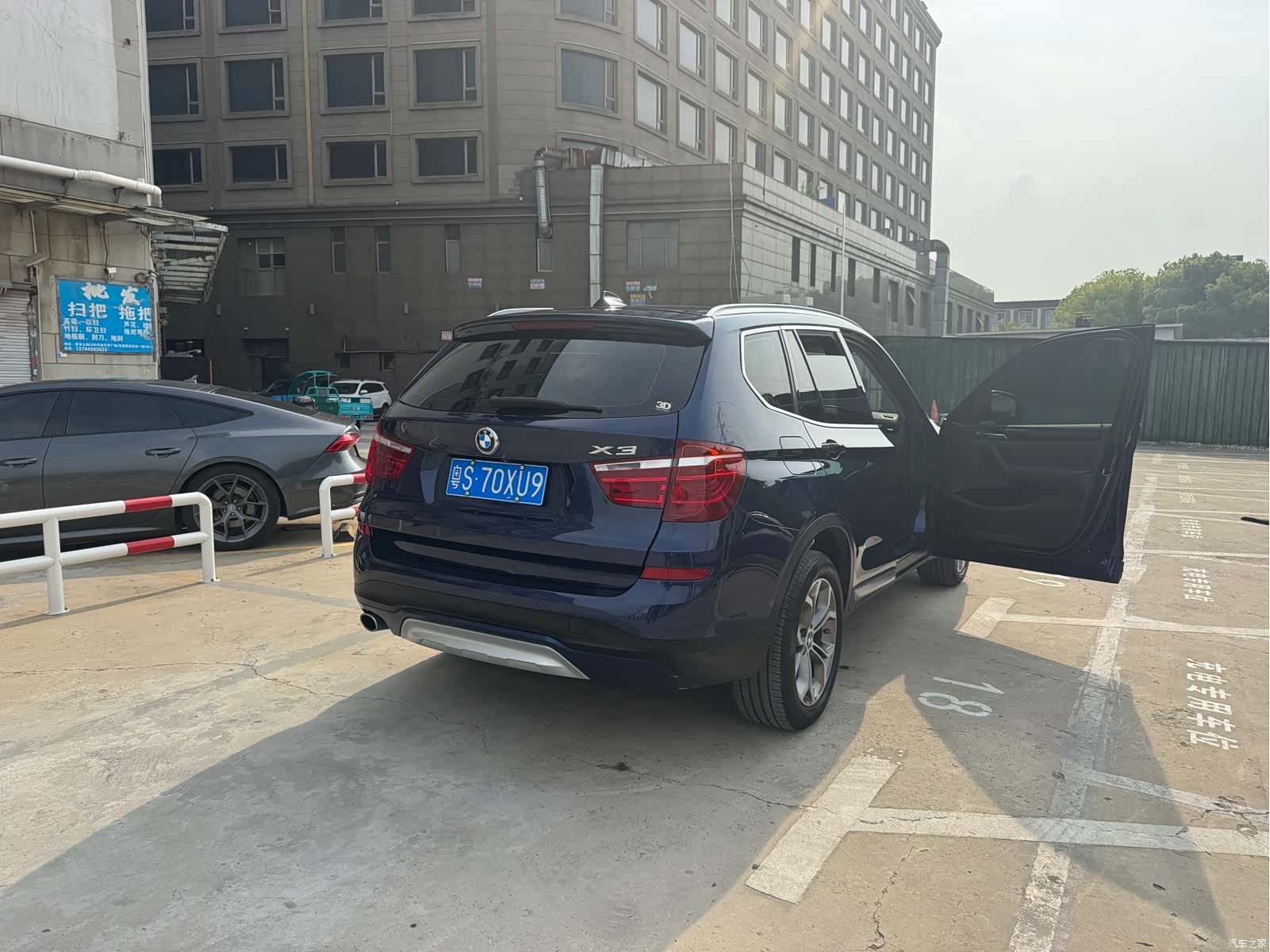 BMW X3, 2017 18