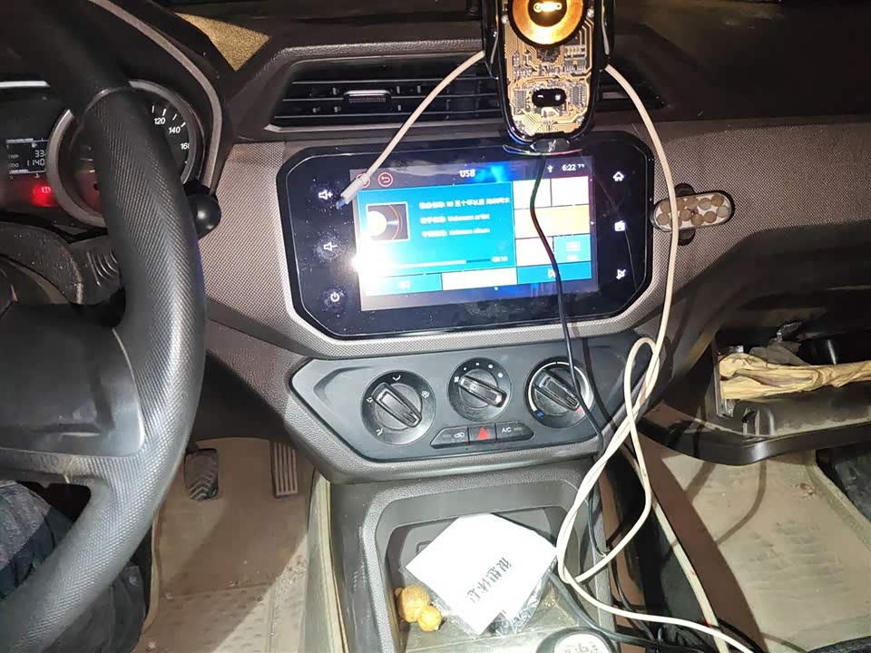 Wuling Wuling Hongguang