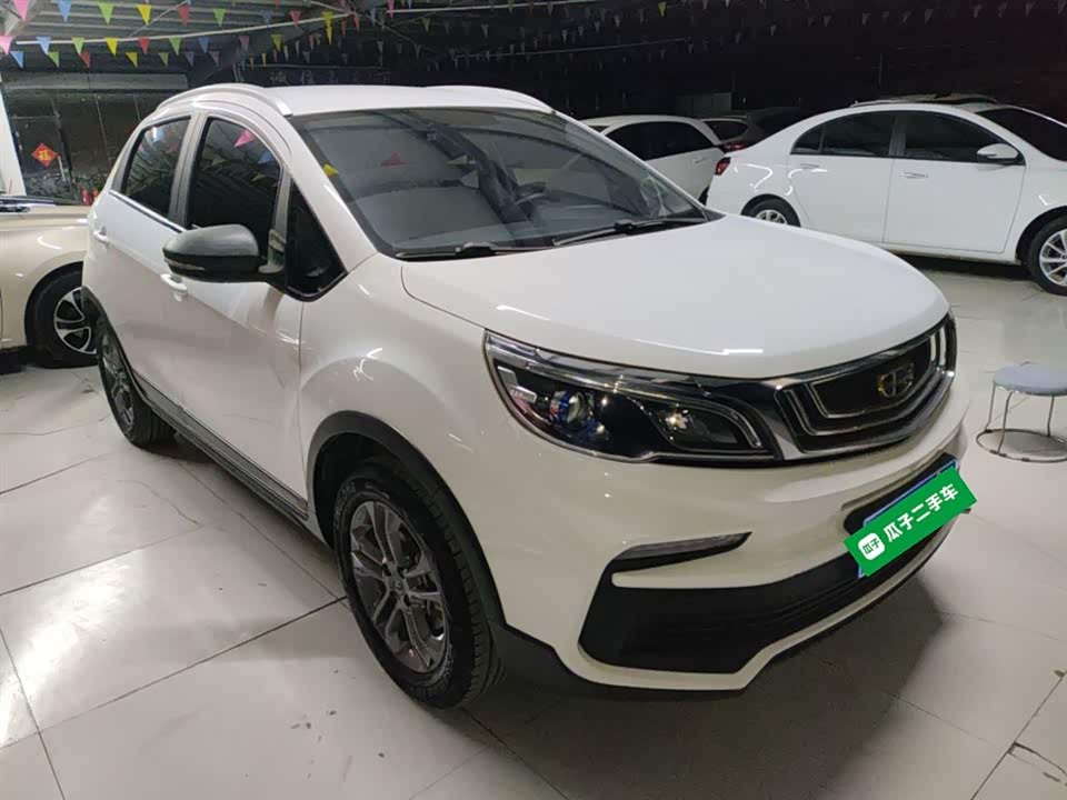 Geely Vision X3