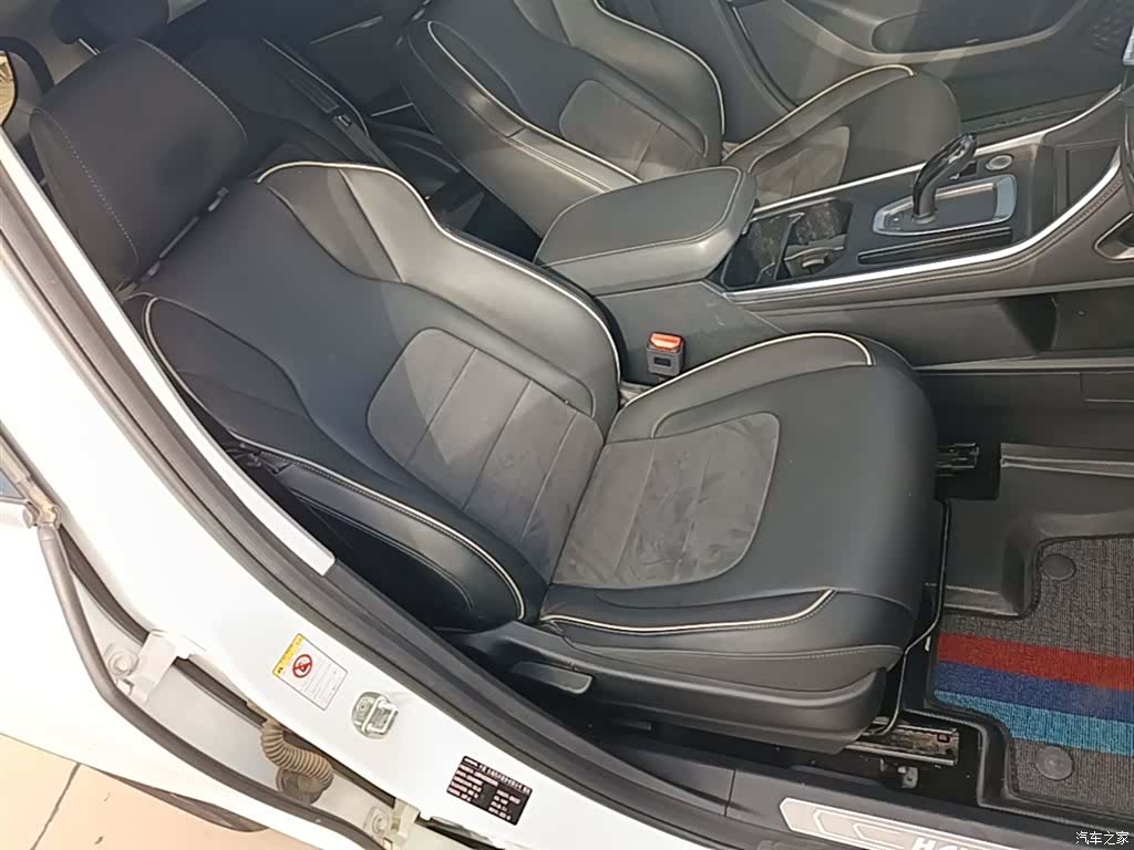 Haval H6, 2022 25