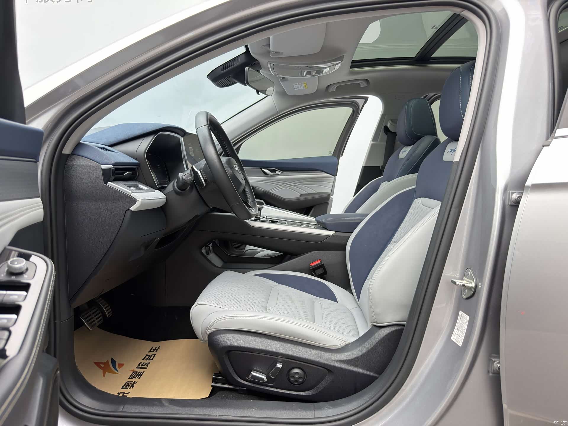 Geely Preface, 2021 10