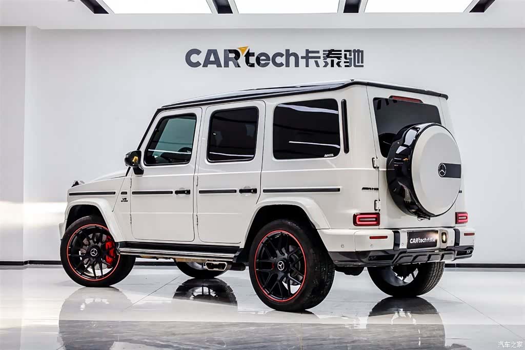 Mercedes-Benz G-Class, 2023 4