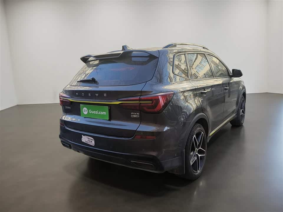 Roewe RX5