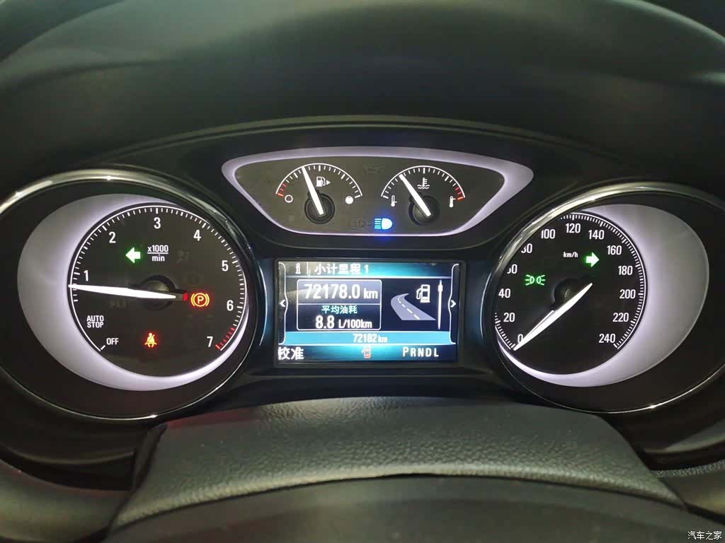 Buick Envision Plus, 2019 12