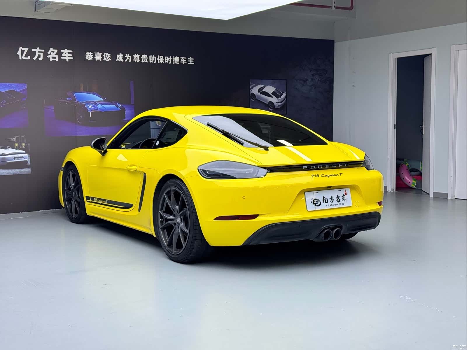 Porsche Cayman, 2020 15