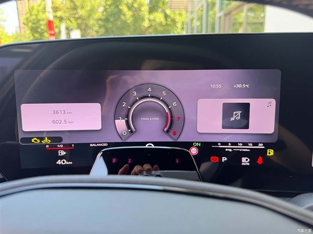Audi Q5L, 2025 12