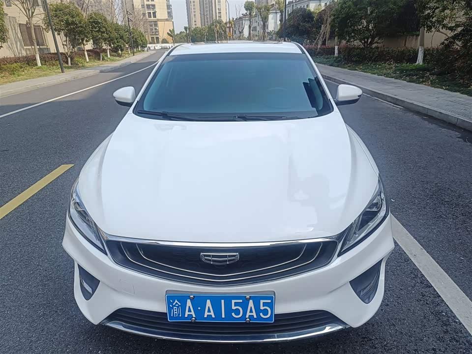 Geely Binrui