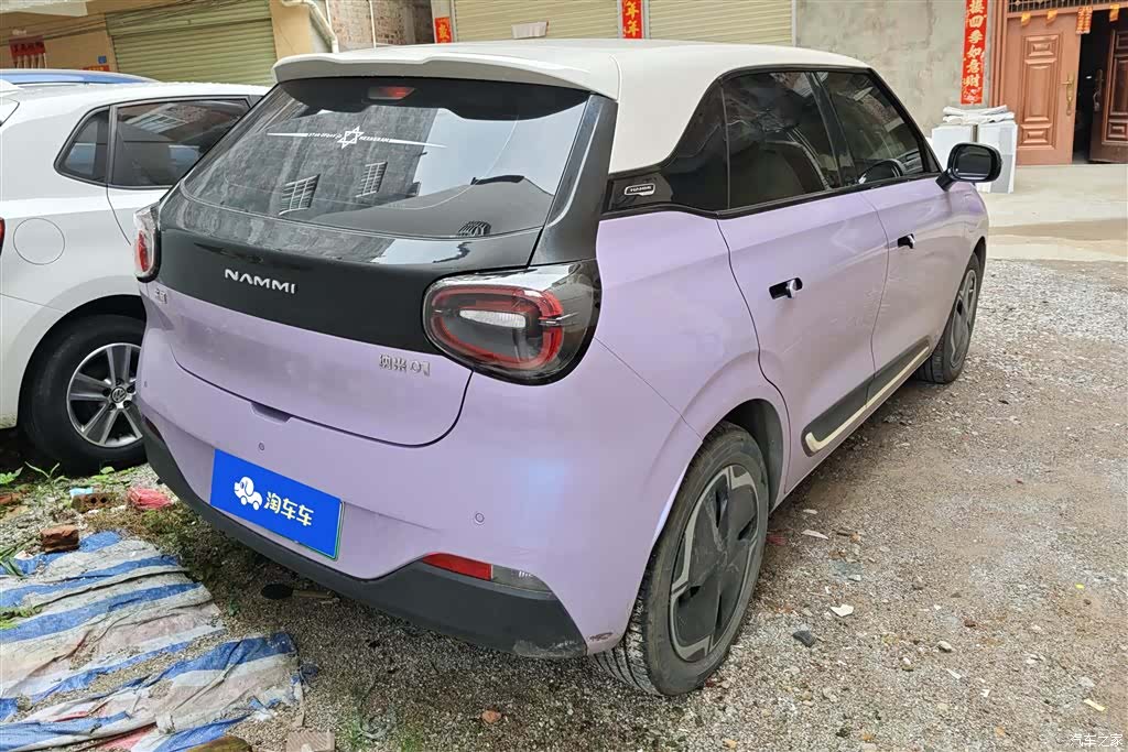 DongFeng 01, 2024 3