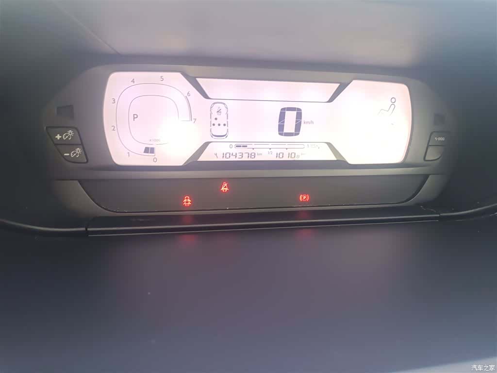 Citroen C4, 2018 4