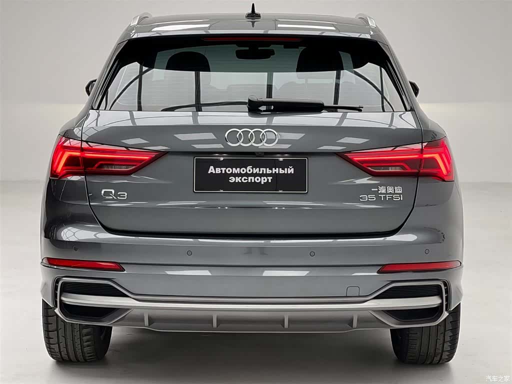 Audi Q3, 2021 11