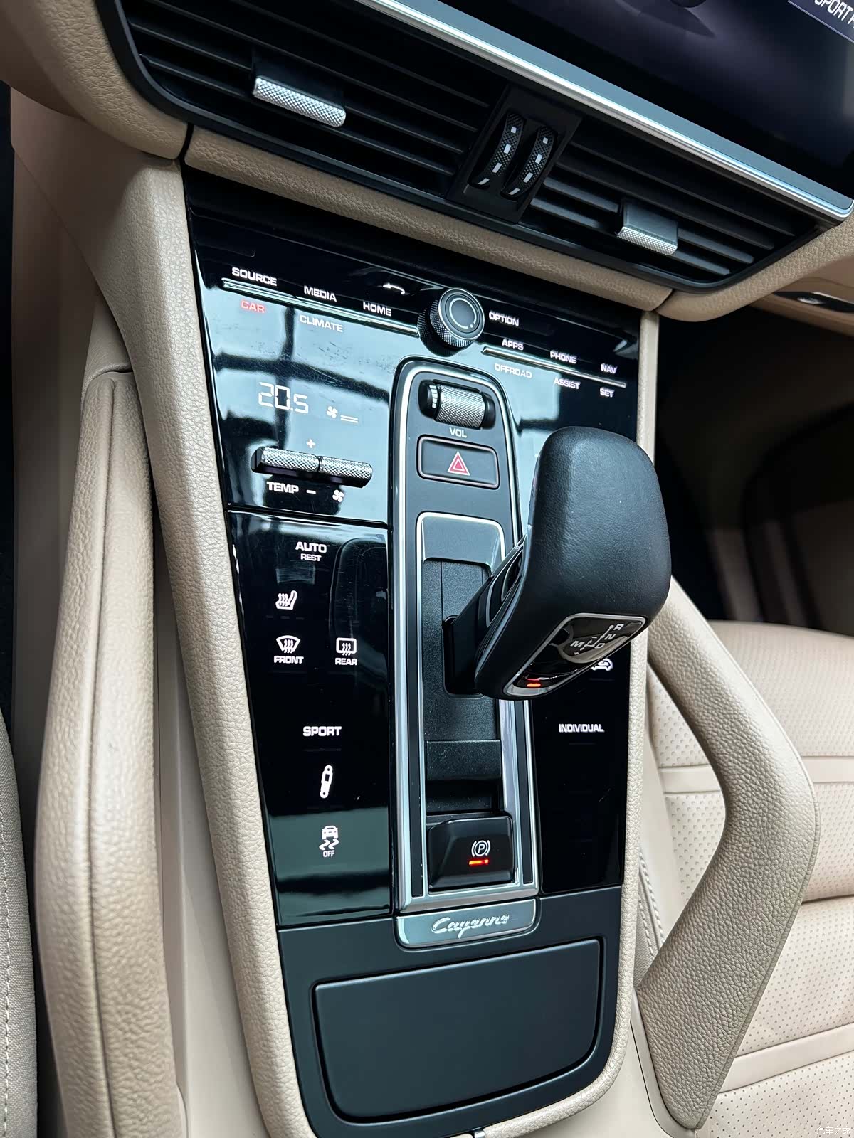 Porsche Cayenne, 2018 10