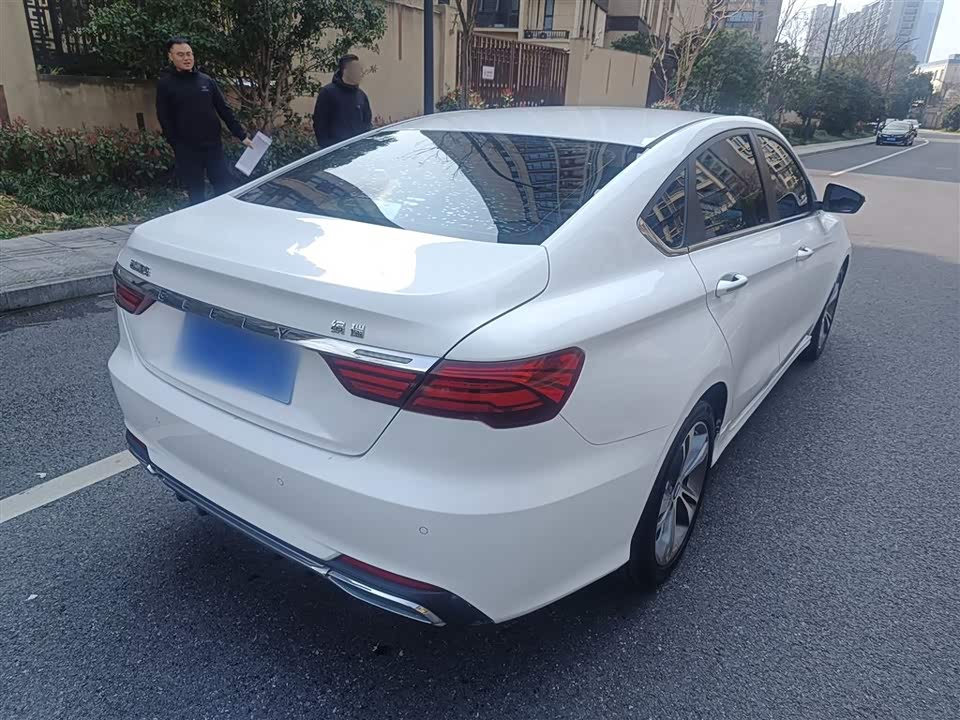 Geely Binrui