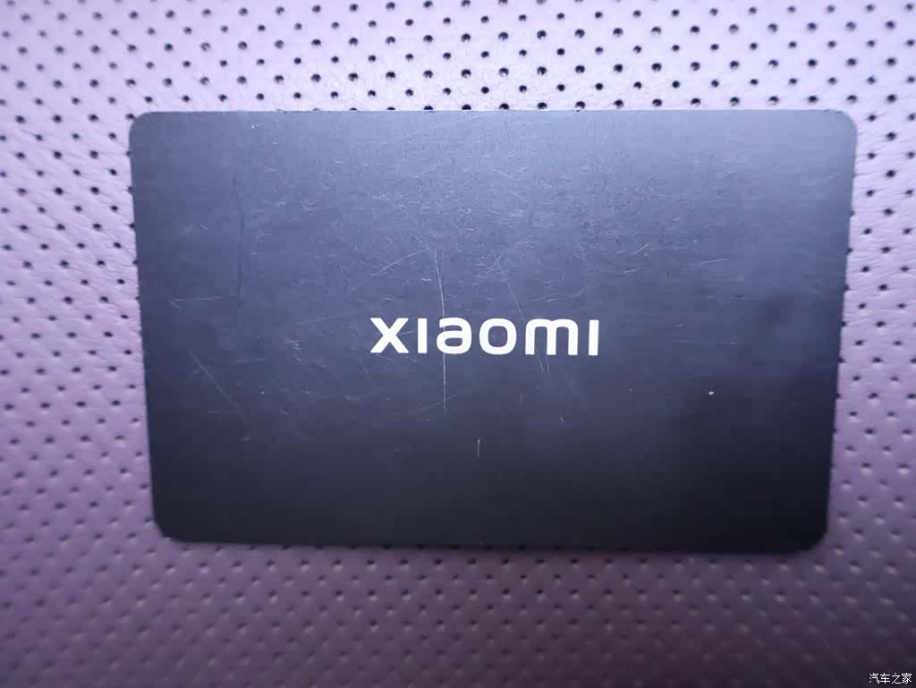 Xiaomi SU7, 2025 25