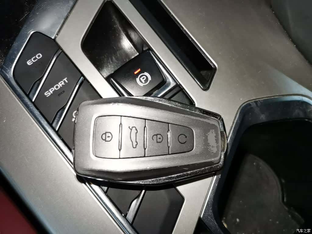 Geely Coolray, 2021 17