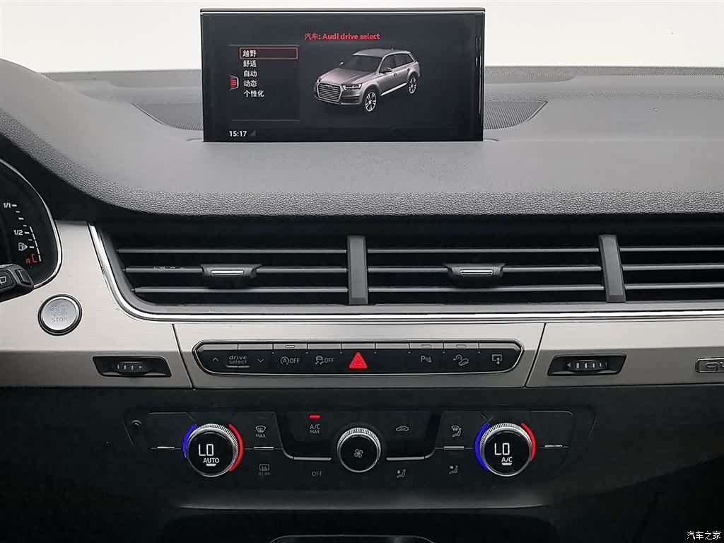 Audi Q7, 2016 12