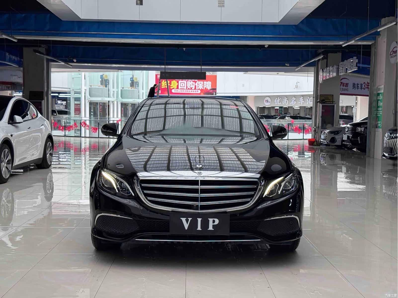 Mercedes-Benz E-Class, 2018 2