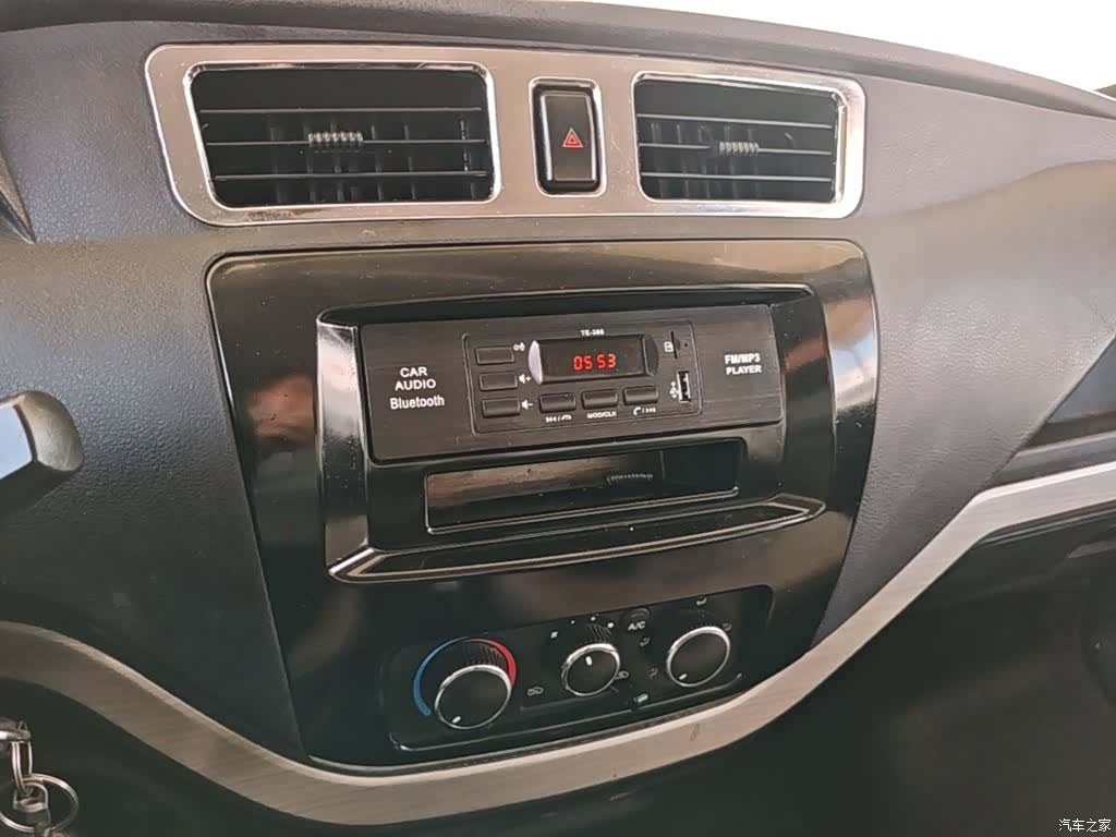 Foton EV6, 2023 13