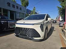 ���� 2023�� 2.0T ����˽����