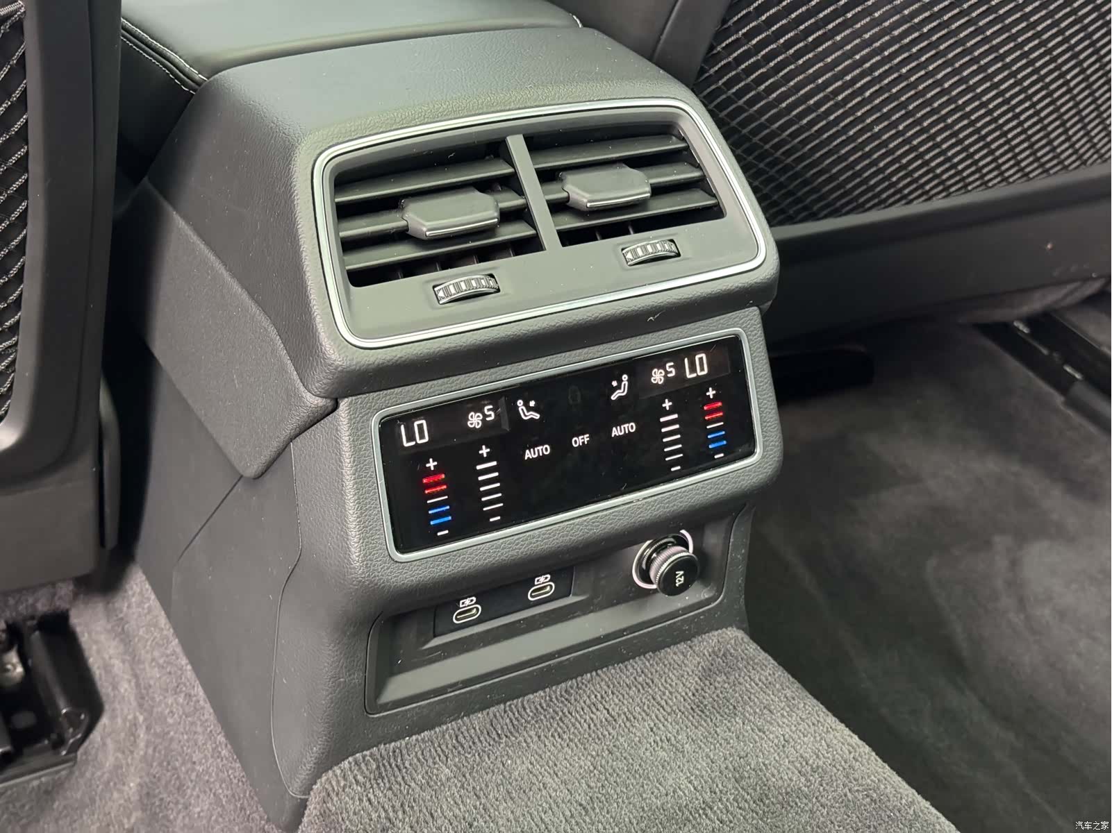 Audi A6L, 2023 13