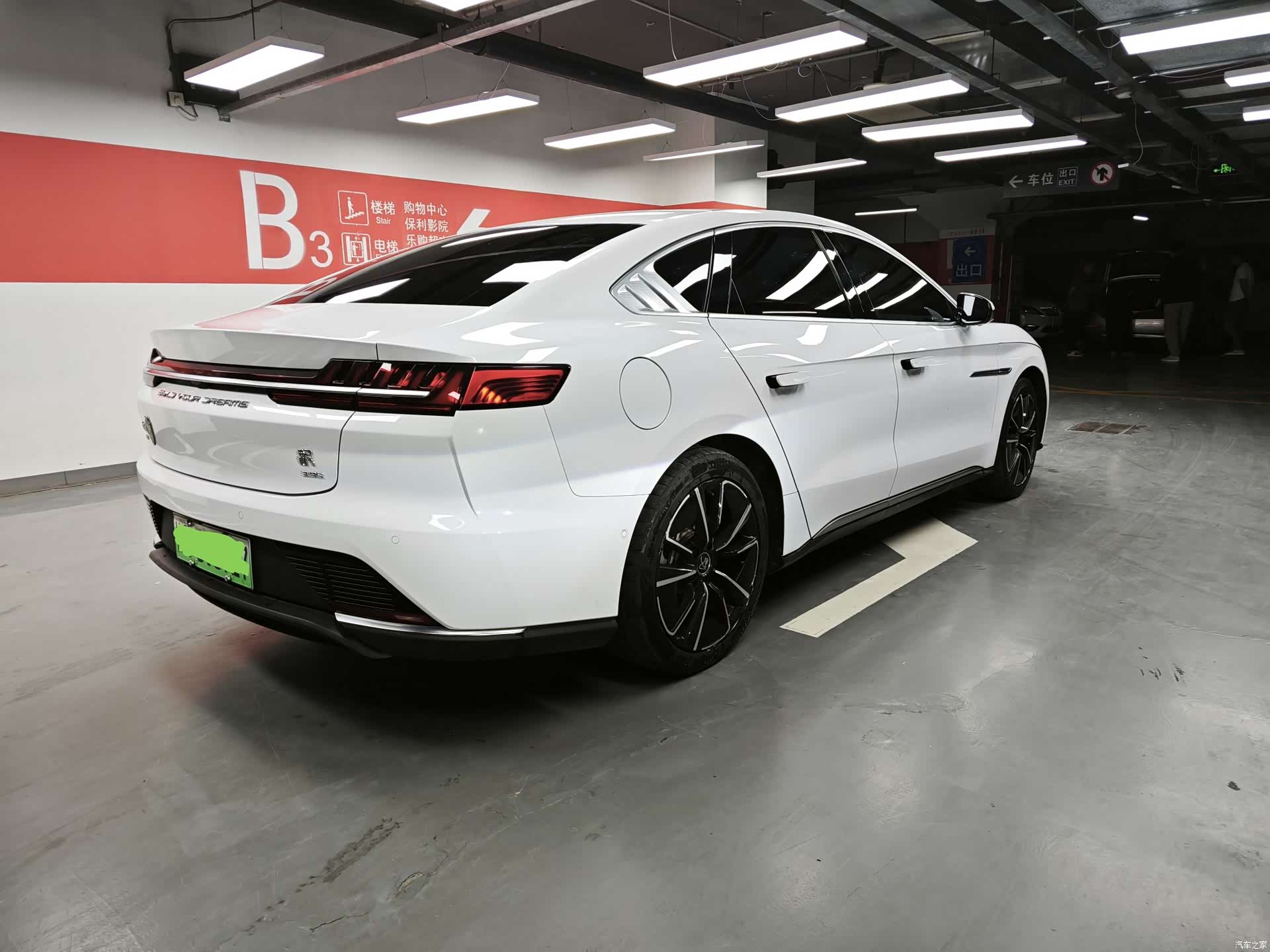 BYD Han, 2021 4