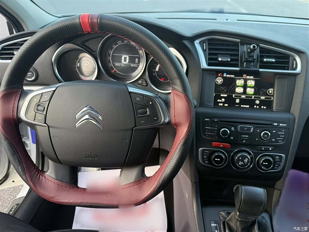 Citroen C4, 2017 15