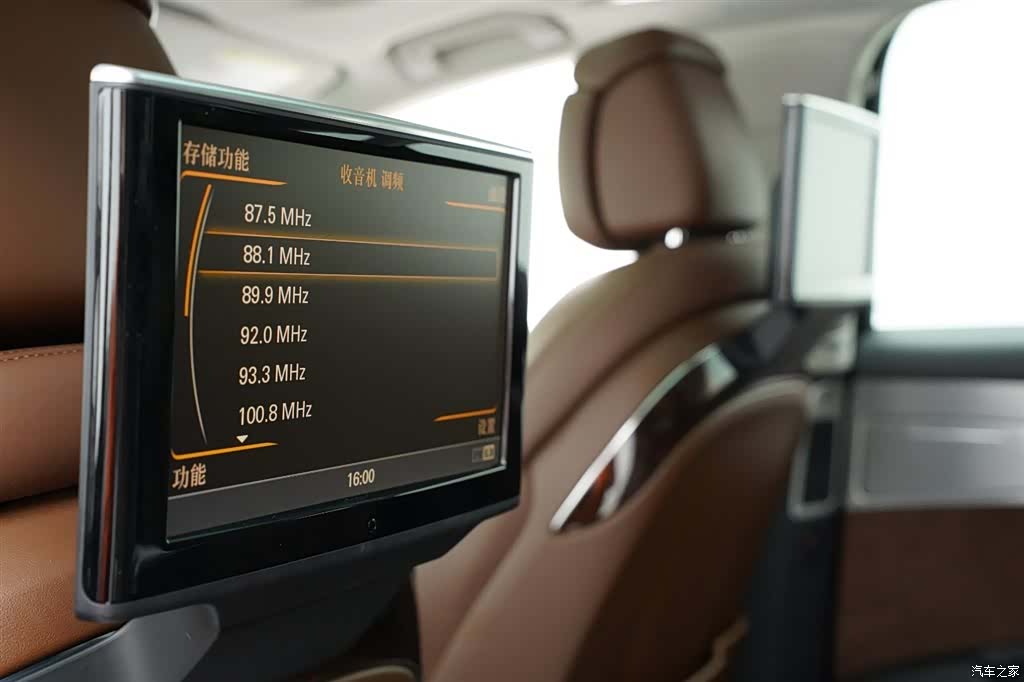 Audi A8L, 2017 19