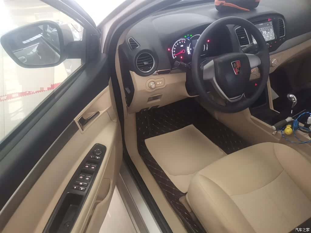 Roewe 350, 2015 16