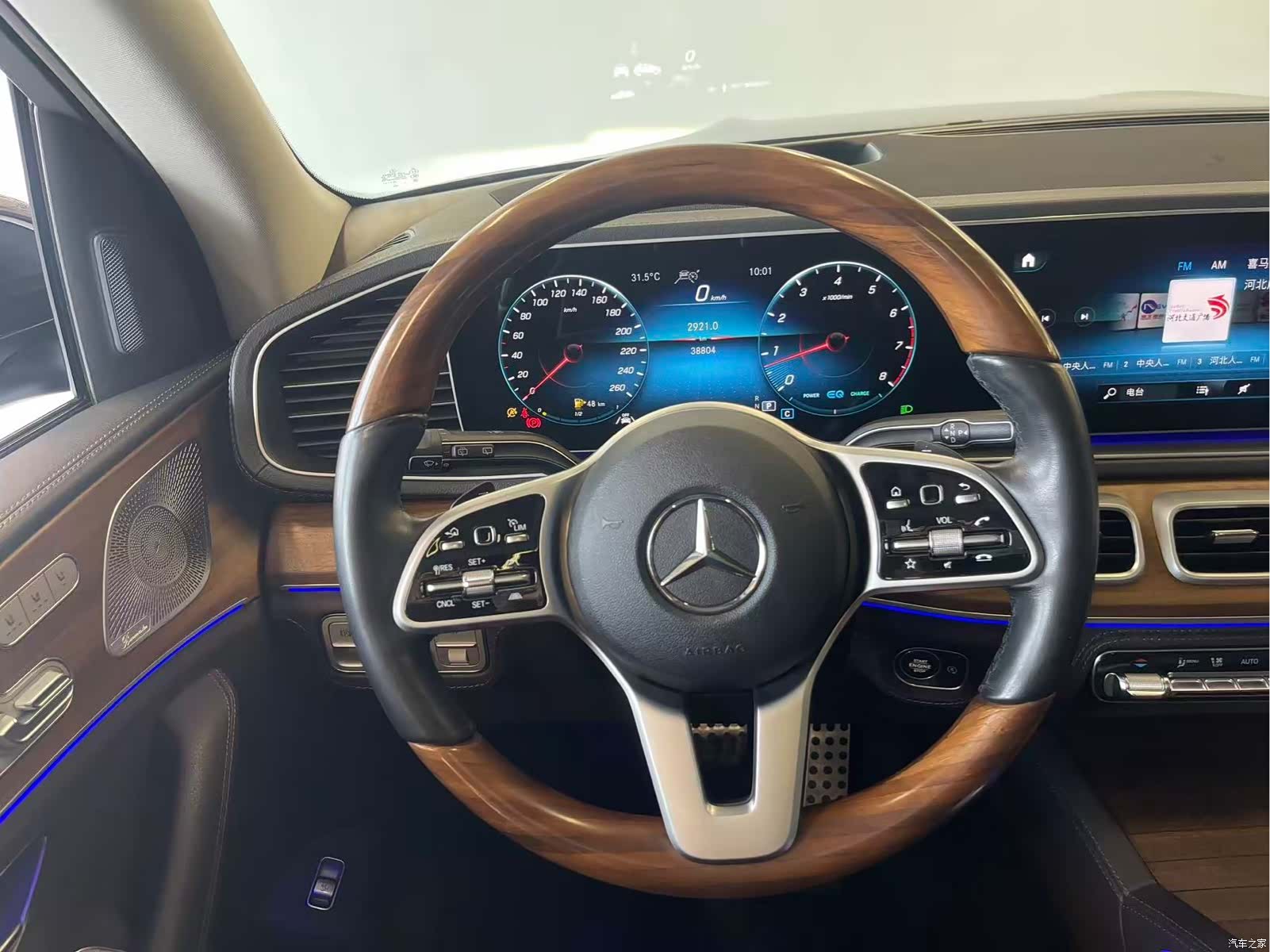 Mercedes-Benz GLS, 2021 6