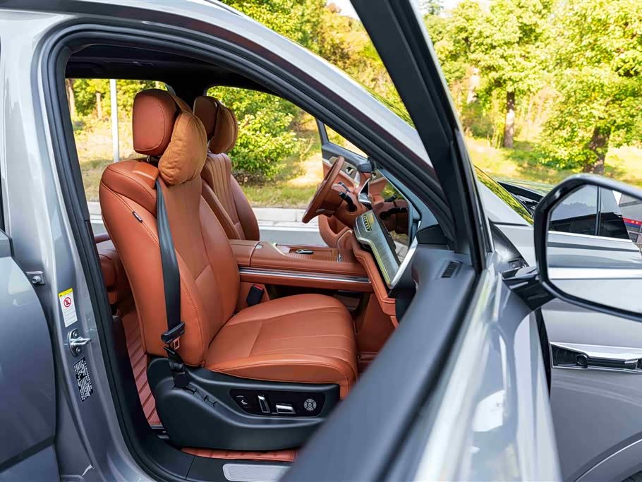 Weipai Blue Mountain