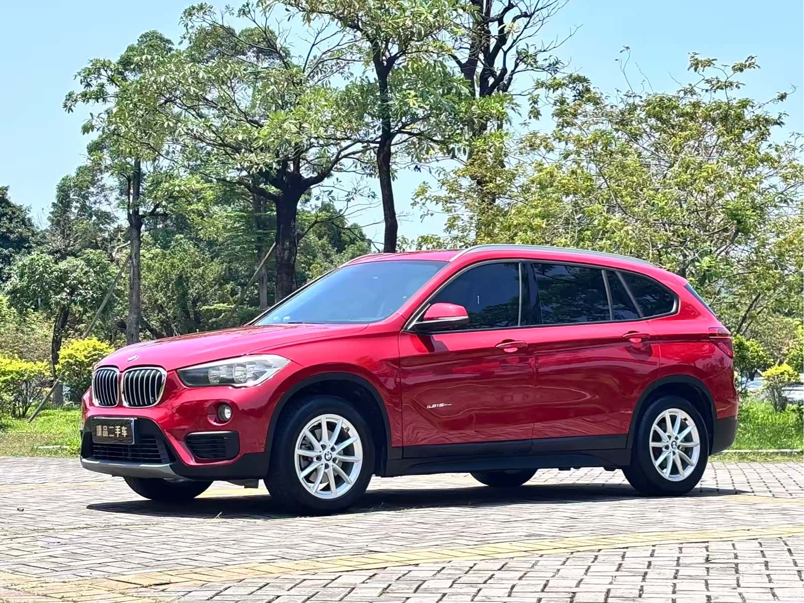 BMW X1, 2017 1