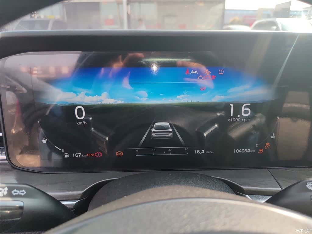 Kia K5, 2021 8