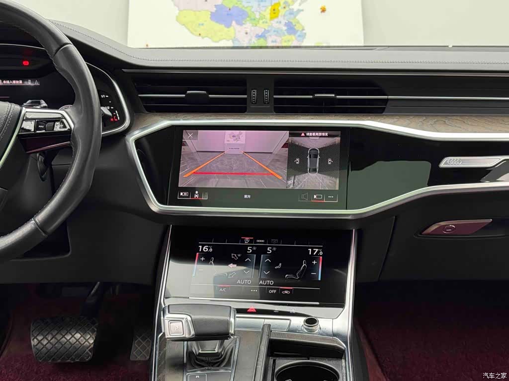 Audi A6L, 2022 12