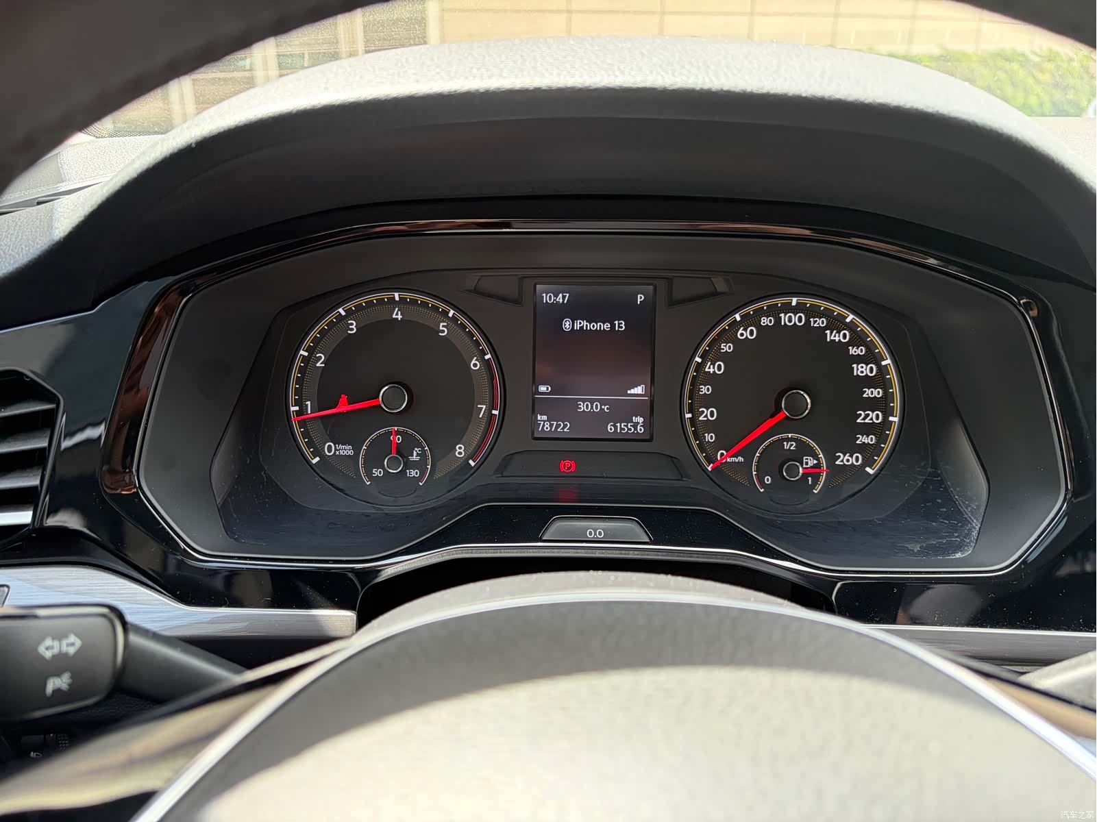 Volkswagen Bora, 2020 8