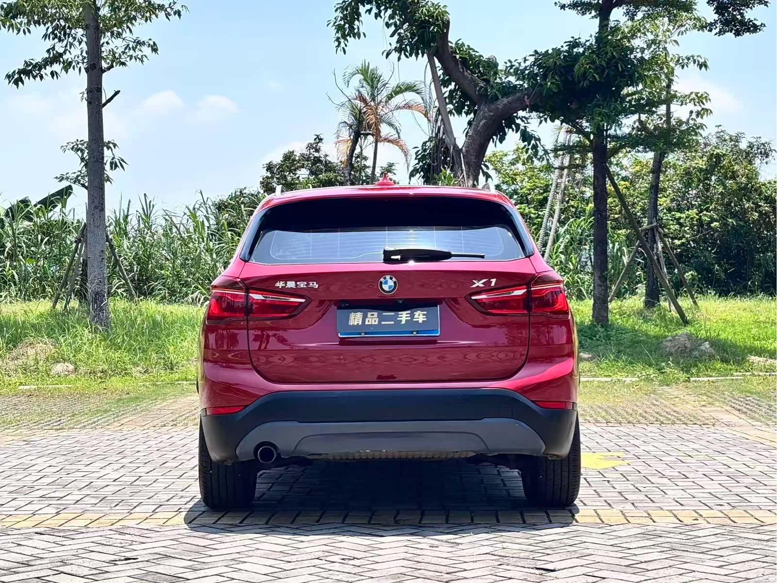 BMW X1, 2017 7