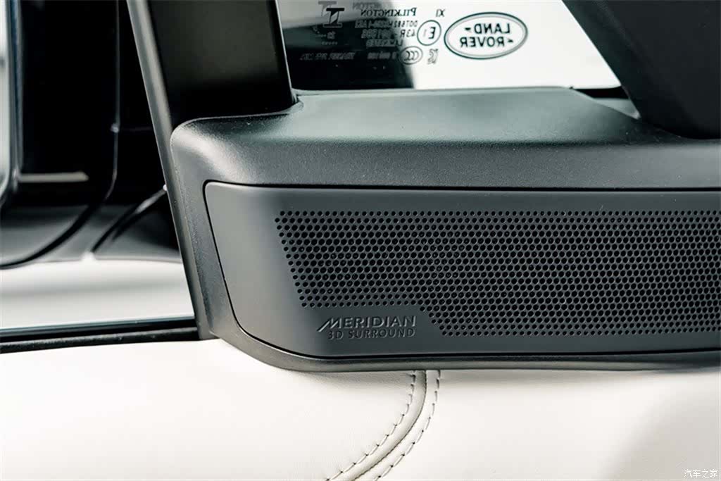 Land Rover Range Rover, 2024 19