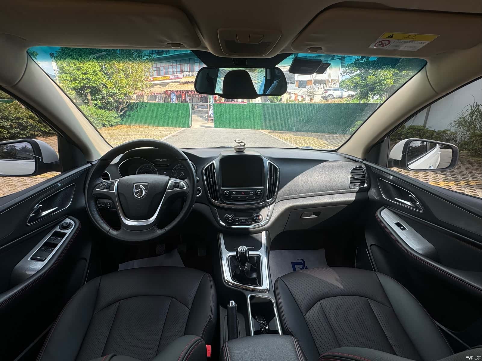 Wuling 560, 2015 7