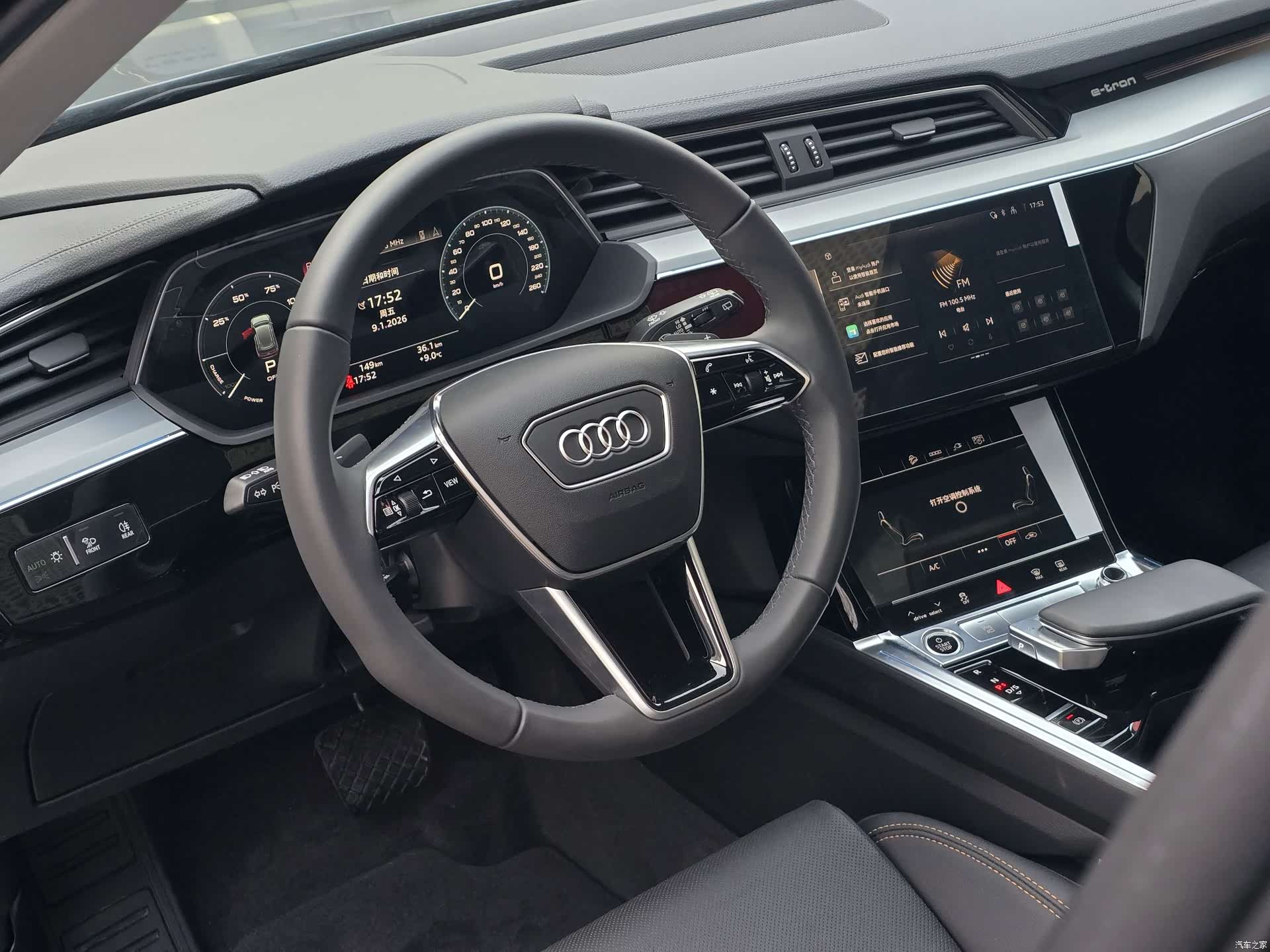 Audi e-tron, 2026 23