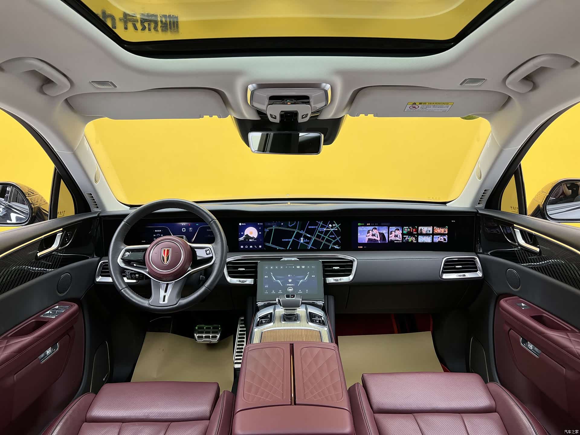 Hongqi E-HS9, 2023 12