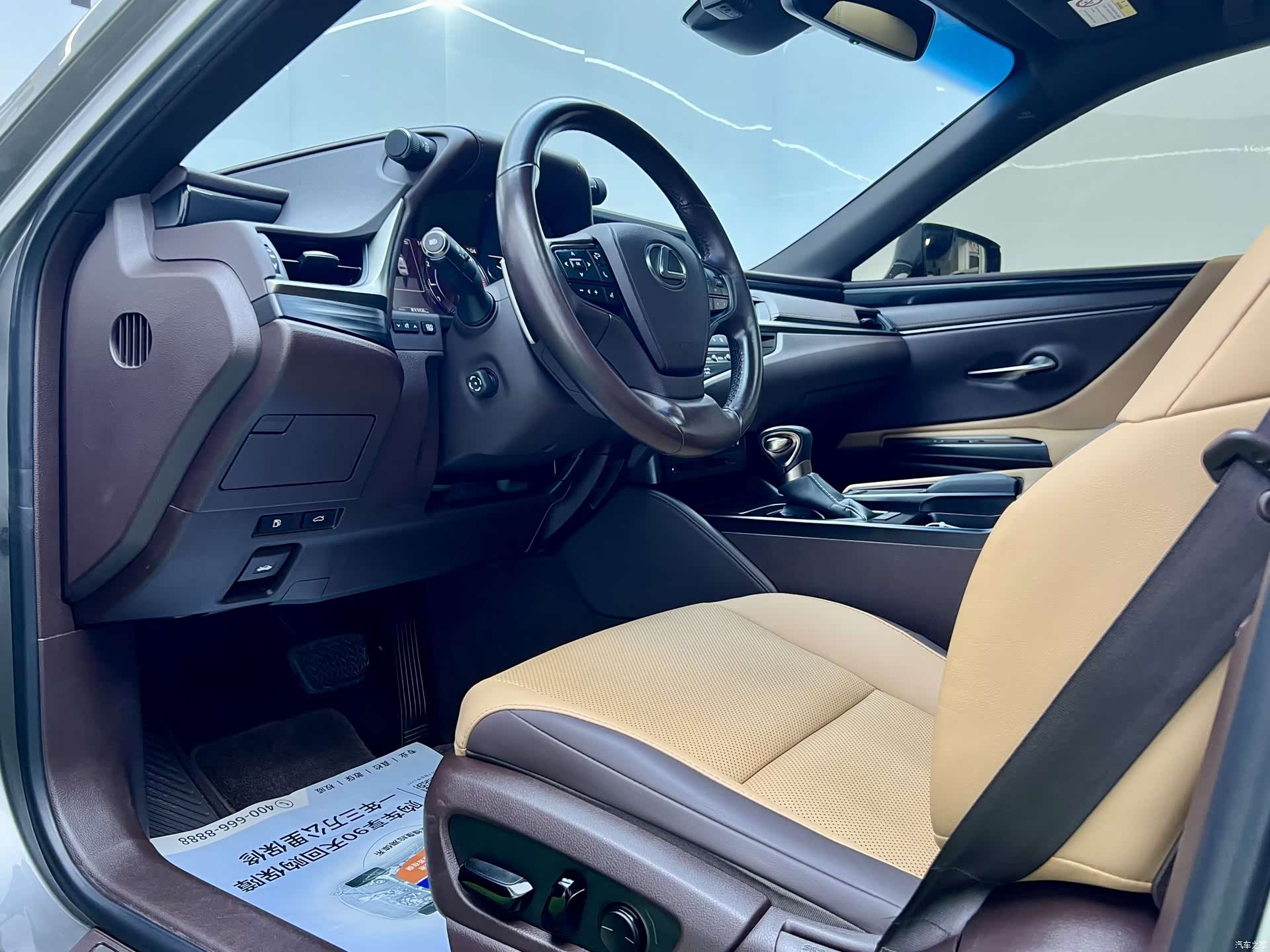 Lexus ES, 2021 12
