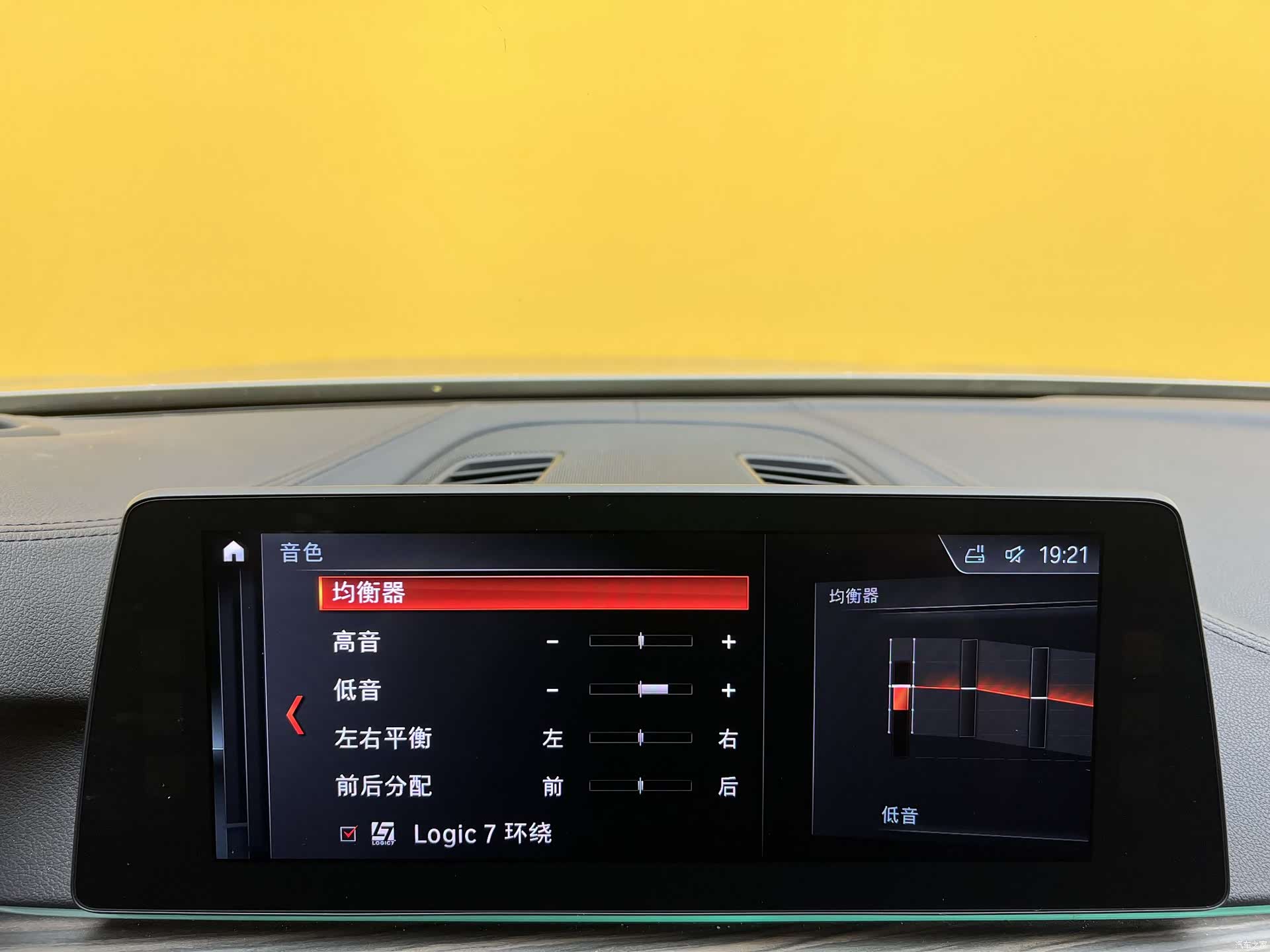BMW 5 Series, 2018 22