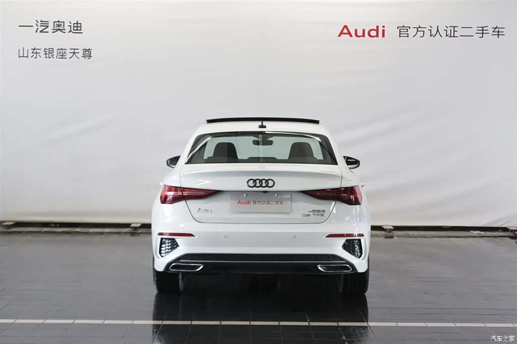 Audi A3, 2024 6