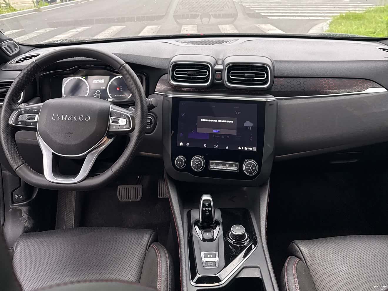 Lynk & Co 01, 2020 15