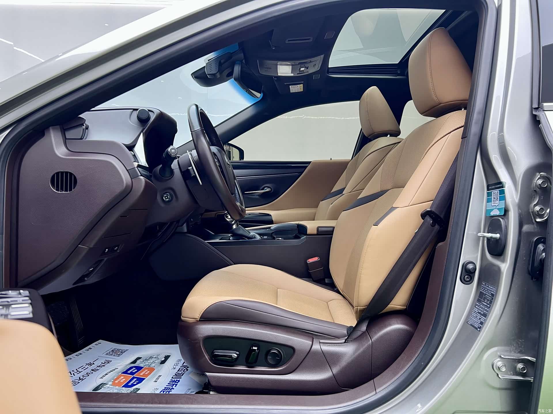 Lexus ES, 2021 4