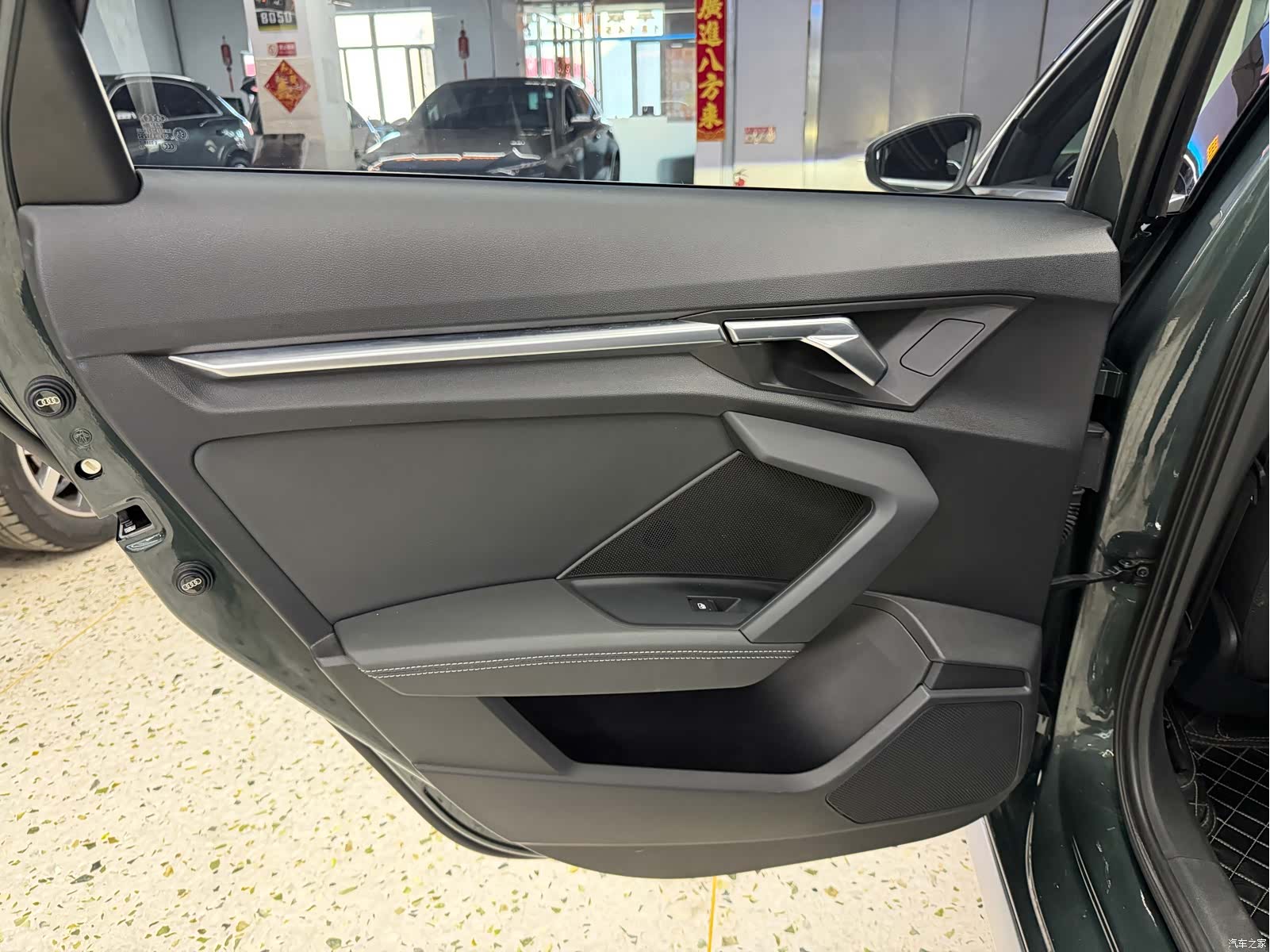 Audi A3, 2023 13